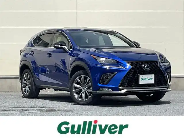 レクサス ＮＸ 300h Fスポーツ 茨城県 2018(平30)年 7.5万km ヒートブルーコントラストレイヤリング 後期型モデル/メーカーナビ/バックカメラ/サイドカメラ/レクサスセーフティセンス/レーダークルーズコントロール/革巻きステアリング/ステアリングスイッチ/ステアリングヒーター/本革パワーメモリーシート/シートヒーター/ベンチレーション/パワーバックドア/LEDヘッドライト/オートハイビーム/オートワイパー/オートライト