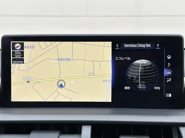 レクサス ＮＸ 300h Fスポーツ 茨城県 2018(平30)年 7.5万km ヒートブルーコントラストレイヤリング 後期型モデル/メーカーナビ/バックカメラ/サイドカメラ/レクサスセーフティセンス/レーダークルーズコントロール/革巻きステアリング/ステアリングスイッチ/ステアリングヒーター/本革パワーメモリーシート/シートヒーター/ベンチレーション/パワーバックドア/LEDヘッドライト/オートハイビーム/オートワイパー/オートライト