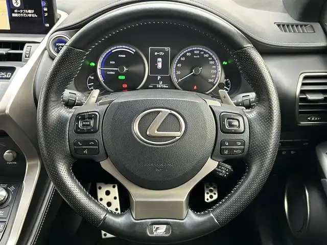 レクサス ＮＸ 300h Fスポーツ 茨城県 2018(平30)年 7.5万km ヒートブルーコントラストレイヤリング 後期型モデル/メーカーナビ/バックカメラ/サイドカメラ/レクサスセーフティセンス/レーダークルーズコントロール/革巻きステアリング/ステアリングスイッチ/ステアリングヒーター/本革パワーメモリーシート/シートヒーター/ベンチレーション/パワーバックドア/LEDヘッドライト/オートハイビーム/オートワイパー/オートライト