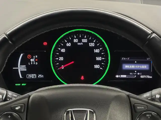 ホンダ ヴェゼル ハイブリッド RS ホンダセンシング 三重県 2018(平30)年 3.8万km プラチナホワイトパール ハイブリッド/FF/i-DCD（MTモード付フロア7DCT）/WORK 19x8.5J『EMOTION D9R』 5H-114.3 ＋45/TEIN 車高調キット/ロッソモデロ 2本出しマフラー/純正 8インチナビ VXM-187VFi/（CD/DVD/RADIO/TV/SD/MusicRack/USB/iPod/Bluetooth/HDMI/AppleCarPlay）/バックカメラ/ビルトイン ETC/Honda SENSING/・衝突軽減ブレーキ［CMBS］/・車線維持支援システム［LKAS］/・アダプティブクルーズコントロール［ACC］/・路外逸脱抑制機能/・標識認識機能/・先行車発進お知らせ機能/・リアクティブフォースペダル［RFP］/装備/・ハーフレザーシート/・シートヒーター（D/N）/・左右独立オートエアコン/・雨滴検知オートワイパー/・パドルシフト/・電子パーキングブレーキ/・オートブレーキホールド/・自動防眩ルームミラー/・ステアリングスイッチ/・保/取/ナビ取/・スマートキーx1