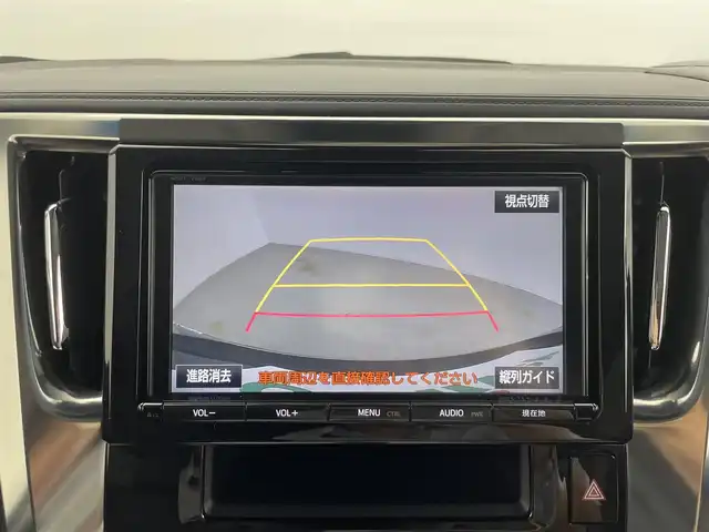 トヨタ アルファードハイブリット SR 群馬県 2018(平30)年 5.1万km ブラック 純正9インチSDナビ　【型番　NSZT-Y66T】/・フルセグTV/FM/AM/CD/DVD/Bluetooth/・バックカメラ/12.1型リヤエンターテイメントシステム/3眼LEDヘッドランプ/・LEDクリアランスランプ/・アダプティブハイビームシステム/・LEDシーケンシャルターンランプ/・LEDコーナリングランプ/AC100V電源/防眩インナーミラー/===========================/4WD/前方ドライブレコーダー/パワーバックドア/両側パワースライドドア/シートヒーター/シートベンチレーション/黒レザーシート/前席パワーシート/運転席シートメモリー/ビルトインETC2.0/オットマン/トヨタセーフティセンス/・プリクラッシュセーフティ/・レーントレーシングアシスト/・レーダークルーズコントロール/・オートマチックハイビーム/純正17インチAW