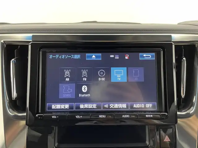 トヨタ アルファードハイブリット SR 群馬県 2018(平30)年 5.1万km ブラック 純正9インチSDナビ　【型番　NSZT-Y66T】/・フルセグTV/FM/AM/CD/DVD/Bluetooth/・バックカメラ/12.1型リヤエンターテイメントシステム/3眼LEDヘッドランプ/・LEDクリアランスランプ/・アダプティブハイビームシステム/・LEDシーケンシャルターンランプ/・LEDコーナリングランプ/AC100V電源/防眩インナーミラー/===========================/4WD/前方ドライブレコーダー/パワーバックドア/両側パワースライドドア/シートヒーター/シートベンチレーション/黒レザーシート/前席パワーシート/運転席シートメモリー/ビルトインETC2.0/オットマン/トヨタセーフティセンス/・プリクラッシュセーフティ/・レーントレーシングアシスト/・レーダークルーズコントロール/・オートマチックハイビーム/純正17インチAW