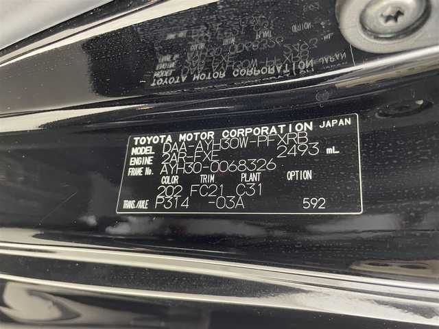 トヨタ アルファードハイブリット SR 群馬県 2018(平30)年 5.1万km ブラック 純正9インチSDナビ　【型番　NSZT-Y66T】/・フルセグTV/FM/AM/CD/DVD/Bluetooth/・バックカメラ/12.1型リヤエンターテイメントシステム/3眼LEDヘッドランプ/・LEDクリアランスランプ/・アダプティブハイビームシステム/・LEDシーケンシャルターンランプ/・LEDコーナリングランプ/AC100V電源/防眩インナーミラー/===========================/4WD/前方ドライブレコーダー/パワーバックドア/両側パワースライドドア/シートヒーター/シートベンチレーション/黒レザーシート/前席パワーシート/運転席シートメモリー/ビルトインETC2.0/オットマン/トヨタセーフティセンス/・プリクラッシュセーフティ/・レーントレーシングアシスト/・レーダークルーズコントロール/・オートマチックハイビーム/純正17インチAW