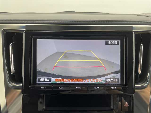 トヨタ アルファードハイブリット SR 群馬県 2018(平30)年 5.1万km ブラック 純正9インチSDナビ　【型番　NSZT-Y66T】/・フルセグTV/FM/AM/CD/DVD/Bluetooth/・バックカメラ/12.1型リヤエンターテイメントシステム/3眼LEDヘッドランプ/・LEDクリアランスランプ/・アダプティブハイビームシステム/・LEDシーケンシャルターンランプ/・LEDコーナリングランプ/AC100V電源/防眩インナーミラー/===========================/4WD/前方ドライブレコーダー/パワーバックドア/両側パワースライドドア/シートヒーター/シートベンチレーション/黒レザーシート/前席パワーシート/運転席シートメモリー/ビルトインETC2.0/オットマン/トヨタセーフティセンス/・プリクラッシュセーフティ/・レーントレーシングアシスト/・レーダークルーズコントロール/・オートマチックハイビーム/純正17インチAW