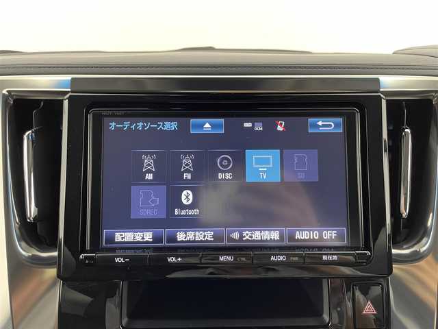 トヨタ アルファードハイブリット SR 群馬県 2018(平30)年 5.1万km ブラック 純正9インチSDナビ　【型番　NSZT-Y66T】/・フルセグTV/FM/AM/CD/DVD/Bluetooth/・バックカメラ/12.1型リヤエンターテイメントシステム/3眼LEDヘッドランプ/・LEDクリアランスランプ/・アダプティブハイビームシステム/・LEDシーケンシャルターンランプ/・LEDコーナリングランプ/AC100V電源/防眩インナーミラー/===========================/4WD/前方ドライブレコーダー/パワーバックドア/両側パワースライドドア/シートヒーター/シートベンチレーション/黒レザーシート/前席パワーシート/運転席シートメモリー/ビルトインETC2.0/オットマン/トヨタセーフティセンス/・プリクラッシュセーフティ/・レーントレーシングアシスト/・レーダークルーズコントロール/・オートマチックハイビーム/純正17インチAW