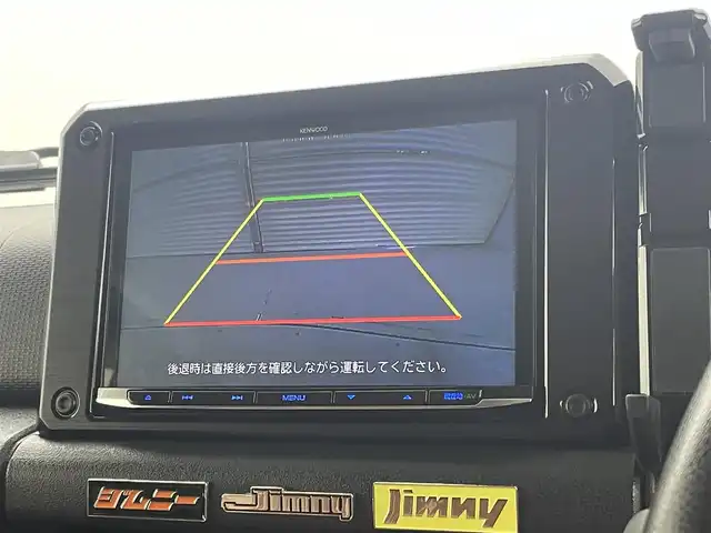 スズキ ジムニー XC 茨城県 2022(令4)年 5.7万km ブルーイッシュブラックパール3 社外8型ナビ/バックカメラ/フルセグ/衝突被害軽減ブレーキ/車線逸脱抑制装置/クルーズコントロール/オートマチックハイビーム/ETC/社外マフラー/社外シートカバー/社外グリル/ドラレコ/シートヒーター/純正16インチAW/LEDヘッドライト/スマートキー