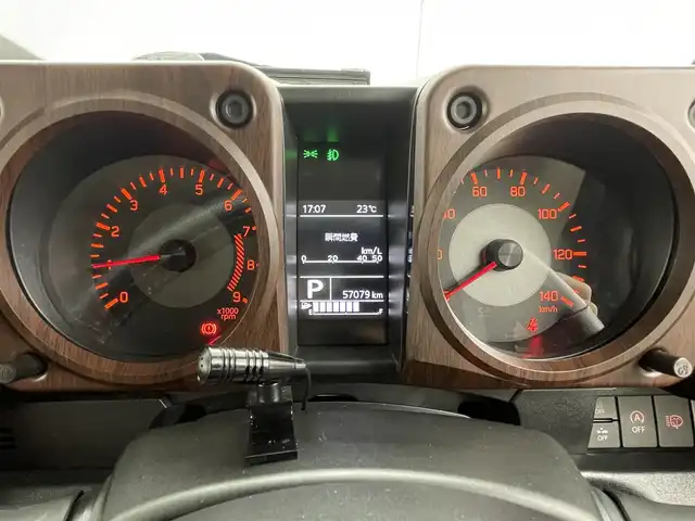スズキ ジムニー XC 茨城県 2022(令4)年 5.7万km ブルーイッシュブラックパール3 社外8型ナビ/バックカメラ/フルセグ/衝突被害軽減ブレーキ/車線逸脱抑制装置/クルーズコントロール/オートマチックハイビーム/ETC/社外マフラー/社外シートカバー/社外グリル/ドラレコ/シートヒーター/純正16インチAW/LEDヘッドライト/スマートキー