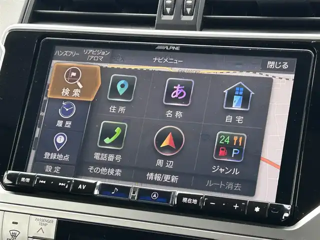 トヨタ ランドクルーザー プラド TX Lパッケージ ブラックED 福井県 2021(令3)年 2.7万km 黒 サンルーフ/レザーシート/フルセグTV/シートヒーター/エアシート/パワーシート/フォグランプ/Bカメラ/コーナーセンサー前後/ドラレコ/デジタルインナーミラー/クルーズコントロール/ルーフレール/オートライト/オートマチックハイビーム/HDMI端子/社外ナビ/レーンキープアシスト/横滑り防止装置/レーンキープアシスト/LED/純正フロアマット/純正18AW