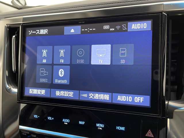 トヨタ ヴェルファイア Z Gエディション 宮崎県 2019(令1)年 3.3万km ホワイトパールクリスタルシャイン 禁煙車/トヨタセーフティセンス/純正10型ナビTV/（NSZN-Z68T/CD/DVD/Bluetooth/フルセグTV)/純正12.1型リアフリップダウンモニター/（V12T-R68C）/純正バックカメラ/純正ビルトインETC/純正LEDオートライト/純正LEDフォグ/純正オートアラーム/純正フロアマット/社外ドライブレコーダー（コムテック）/両側電動スライドドア/プリクラッシュセーフティ/アダプティブクルーズコントロール/レーンディパーチャーアラート/オートマチックハイビーム/クリアランスソナー/電子パーキング/オートホールド/パワーバックドア/前席パワーシート/エアシート/シートヒーター/リアエグゼクティブパワーシート/黒本革シート/ステアリングヒーター/ウッドコンビ本革巻ハンドル/Wオートエアコン（ナノイー）/スマートキー/プッシュエンジンスタート/スペアキー/新車時保証書/取扱い説明書/ナビ取扱い説明書