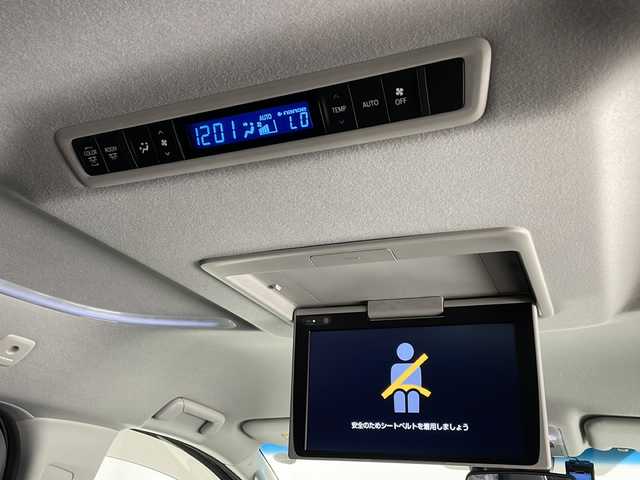 トヨタ ヴェルファイア Z Gエディション 宮崎県 2019(令1)年 3.3万km ホワイトパールクリスタルシャイン 禁煙車/トヨタセーフティセンス/純正10型ナビTV/（NSZN-Z68T/CD/DVD/Bluetooth/フルセグTV)/純正12.1型リアフリップダウンモニター/（V12T-R68C）/純正バックカメラ/純正ビルトインETC/純正LEDオートライト/純正LEDフォグ/純正オートアラーム/純正フロアマット/社外ドライブレコーダー（コムテック）/両側電動スライドドア/プリクラッシュセーフティ/アダプティブクルーズコントロール/レーンディパーチャーアラート/オートマチックハイビーム/クリアランスソナー/電子パーキング/オートホールド/パワーバックドア/前席パワーシート/エアシート/シートヒーター/リアエグゼクティブパワーシート/黒本革シート/ステアリングヒーター/ウッドコンビ本革巻ハンドル/Wオートエアコン（ナノイー）/スマートキー/プッシュエンジンスタート/スペアキー/新車時保証書/取扱い説明書/ナビ取扱い説明書