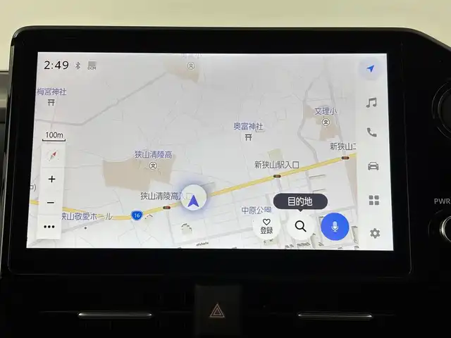 トヨタ ヴォクシー ハイブリッド S－Z 埼玉県 2025(令7)年 0.1万km未満 アティチュードブラックマイカ 登録済未使用車/純正ディスプレイオーディオ/（Bluetooth/CD/DVD/AM/FM）/フルセグTV/バックカメラ/レーダークルーズコントロール/快適利便パッケージ/横滑り防止装置/レーンキープアシスト/盗難防止装置/プリクラッシュセーフティ/LEDヘッドライト/両側パワースライドドア/ETC2.0/スマートキー