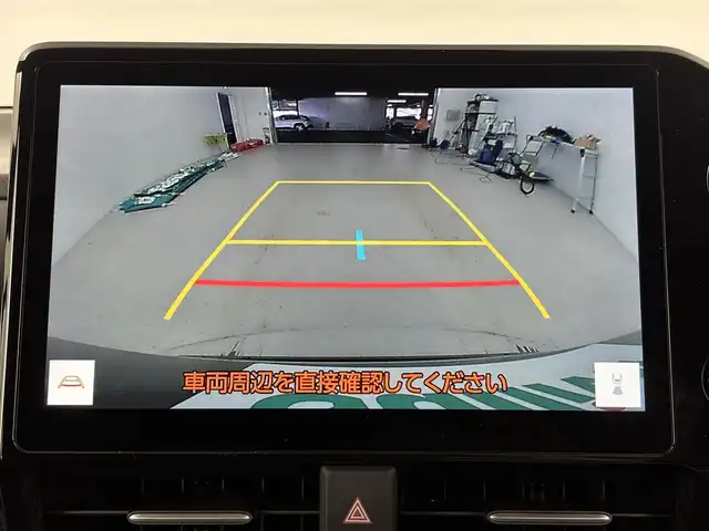 トヨタ ヴォクシー ハイブリッド S－Z 埼玉県 2025(令7)年 0.1万km未満 アティチュードブラックマイカ 登録済未使用車/純正ディスプレイオーディオ/（Bluetooth/CD/DVD/AM/FM）/フルセグTV/バックカメラ/レーダークルーズコントロール/快適利便パッケージ/横滑り防止装置/レーンキープアシスト/盗難防止装置/プリクラッシュセーフティ/LEDヘッドライト/両側パワースライドドア/ETC2.0/スマートキー