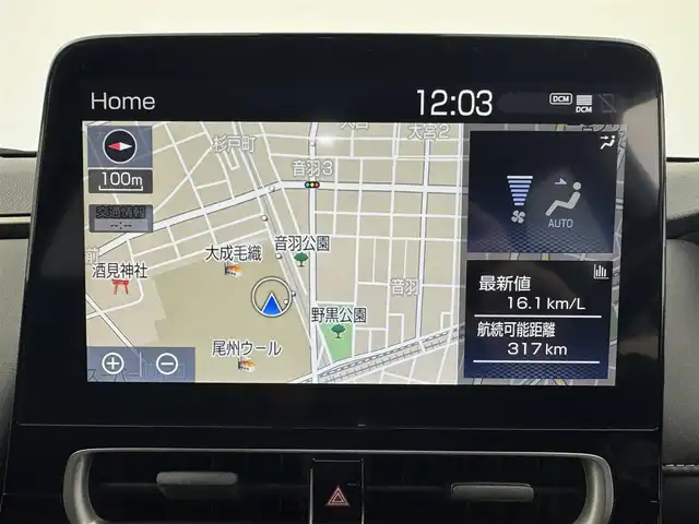 トヨタ アクア Z 愛知県 2022(令4)年 2.7万km プラチナホワイトパールマイカ メーカー10.5型ディスプレイオーディオ/（AM/FM/BT/フルセグTV）/全方位バックカメラ/前後ドラレコ/ETC/トヨタセーフティセンス/・レーントレーシングアシスト/・プリクラッシュセーフティ/・ブラインドスポットモニター/・クリアランスソナー/・リアクロストラフィックアラート/・パーキングサポートブレーキ/・ロードサインアシスト/PWR＋モード/ECOモード/EVモード/nanoeX/ドアバイザー/純正フロアマット/純正LEDヘッドライト/純正15インチAW/ドアバイザー