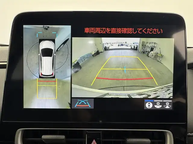 トヨタ アクア Z 愛知県 2022(令4)年 2.7万km プラチナホワイトパールマイカ メーカー10.5型ディスプレイオーディオ/（AM/FM/BT/フルセグTV）/全方位バックカメラ/前後ドラレコ/ETC/トヨタセーフティセンス/・レーントレーシングアシスト/・プリクラッシュセーフティ/・ブラインドスポットモニター/・クリアランスソナー/・リアクロストラフィックアラート/・パーキングサポートブレーキ/・ロードサインアシスト/PWR＋モード/ECOモード/EVモード/nanoeX/ドアバイザー/純正フロアマット/純正LEDヘッドライト/純正15インチAW/ドアバイザー