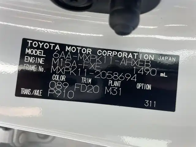 トヨタ アクア Z 千葉県 2022(令4)年 2.7万km プラチナホワイトパールマイカ メーカー10.5型ディスプレイオーディオ/（AM/FM/BT/フルセグTV）/全方位バックカメラ/前後ドラレコ/ETC/トヨタセーフティセンス/・レーントレーシングアシスト/・プリクラッシュセーフティ/・ブラインドスポットモニター/・クリアランスソナー/・リアクロストラフィックアラート/・パーキングサポートブレーキ/・ロードサインアシスト/PWR＋モード/ECOモード/EVモード/nanoeX/ドアバイザー/純正フロアマット/純正LEDヘッドライト/純正15インチAW/ドアバイザー