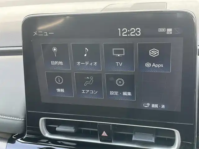 トヨタ アクア Z 千葉県 2022(令4)年 2.7万km プラチナホワイトパールマイカ メーカー10.5型ディスプレイオーディオ/（AM/FM/BT/フルセグTV）/全方位バックカメラ/前後ドラレコ/ETC/トヨタセーフティセンス/・レーントレーシングアシスト/・プリクラッシュセーフティ/・ブラインドスポットモニター/・クリアランスソナー/・リアクロストラフィックアラート/・パーキングサポートブレーキ/・ロードサインアシスト/PWR＋モード/ECOモード/EVモード/nanoeX/ドアバイザー/純正フロアマット/純正LEDヘッドライト/純正15インチAW/ドアバイザー