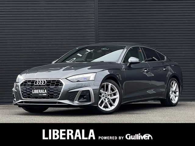 アウディ Ａ５ SB 40TDIクワトロ Sライン 山梨県 2021(令3)年 1.8万km デイトナグレーパールエフェクト アシスタンスＰ/ＡＣＣ/ＬＫＡ/ＢＳＡ/レーザーライトＰ/マトリクスＬＥＤ/オートハイビーム/ヘッドライトウォッシャー/パークアシストP/360カメラ/パークアシスト/黒半革シート/シートヒーター