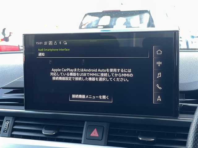 アウディ Ａ５ SB 40TDIクワトロ Sライン 山梨県 2021(令3)年 1.8万km デイトナグレーパールエフェクト アシスタンスＰ/ＡＣＣ/ＬＫＡ/ＢＳＡ/レーザーライトＰ/マトリクスＬＥＤ/オートハイビーム/ヘッドライトウォッシャー/パークアシストP/360カメラ/パークアシスト/黒半革シート/シートヒーター