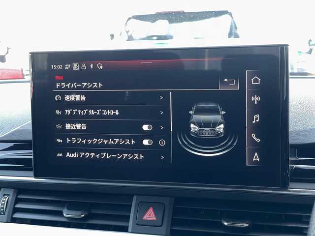 アウディ Ａ５ SB 40TDIクワトロ Sライン 山梨県 2021(令3)年 1.8万km デイトナグレーパールエフェクト アシスタンスＰ/ＡＣＣ/ＬＫＡ/ＢＳＡ/レーザーライトＰ/マトリクスＬＥＤ/オートハイビーム/ヘッドライトウォッシャー/パークアシストP/360カメラ/パークアシスト/黒半革シート/シートヒーター