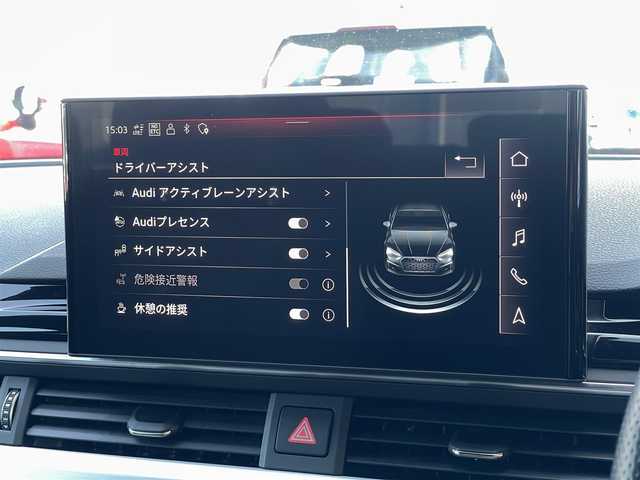 アウディ Ａ５ SB 40TDIクワトロ Sライン 山梨県 2021(令3)年 1.8万km デイトナグレーパールエフェクト アシスタンスＰ/ＡＣＣ/ＬＫＡ/ＢＳＡ/レーザーライトＰ/マトリクスＬＥＤ/オートハイビーム/ヘッドライトウォッシャー/パークアシストP/360カメラ/パークアシスト/黒半革シート/シートヒーター