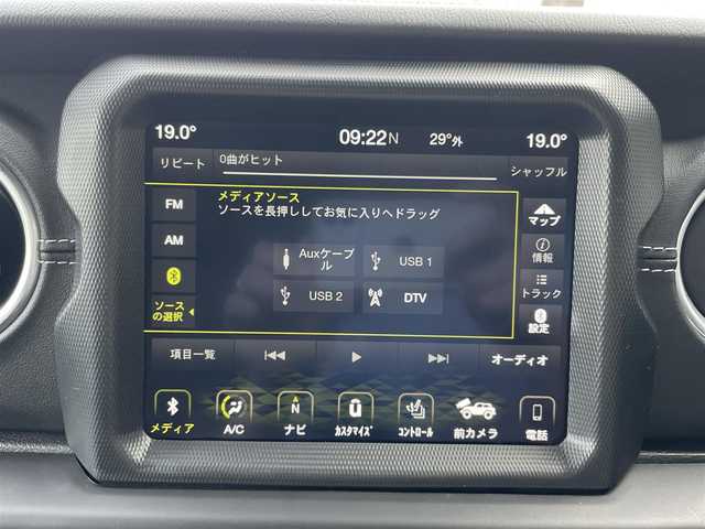 クライスラー・ジープ ジープ ラングラー アンリミテッド サハラ 神奈川県 2024(令6)年 0.3万km サージグリーン ワンオーナー/純正Uconnectナビ/　（BT・USB・AUX・Apple Car Play・Android Auto）/フルセグTV/サブウーハー付アルパインスピーカー/黒革シート/アダプティブクルーズコントロール/前面衝突警報/前方/後方カメラ/フロントシートヒーター/ステアリングヒーター/前後ドライブレコーダー/LEDヘッドライト/LEDフォグライト/ETC2.0/純正ゴムマット/スマートキー×2/保証書/取扱説明書