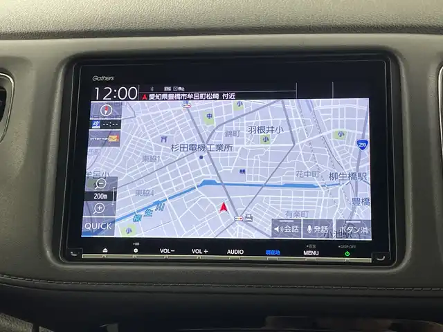 ホンダ ヴェゼル ハイブリッド X ホンダセンシング 愛知県 2018(平30)年 6.2万km プラチナホワイトパール 禁煙車/純正9インチナビ/（CD/DVD/フルセグTV/Bluetooth/HDMI）/バックカメラ/ホンダセンシング/・衝突軽減ブレーキ/・レーンキープアシスト/・追従式クルーズコントロール/バックカメラ/ドライブレコーダー/パドルシフト/純正16インチアルミホイール/スマートキー/スペアキー有/純正フロアマット/LEDヘッドライト/フロントフォグライト/横滑り防止装置