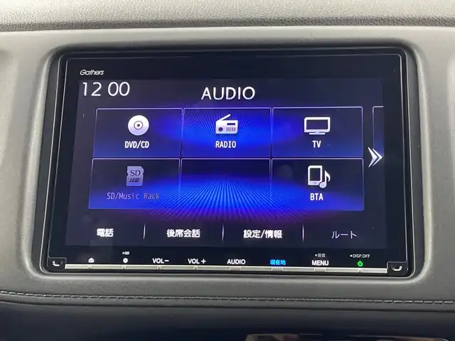 ホンダ ヴェゼル ハイブリッド X ホンダセンシング 愛知県 2018(平30)年 6.2万km プラチナホワイトパール 禁煙車/純正9インチナビ/（CD/DVD/フルセグTV/Bluetooth/HDMI）/バックカメラ/ホンダセンシング/・衝突軽減ブレーキ/・レーンキープアシスト/・追従式クルーズコントロール/バックカメラ/ドライブレコーダー/パドルシフト/純正16インチアルミホイール/スマートキー/スペアキー有/純正フロアマット/LEDヘッドライト/フロントフォグライト/横滑り防止装置