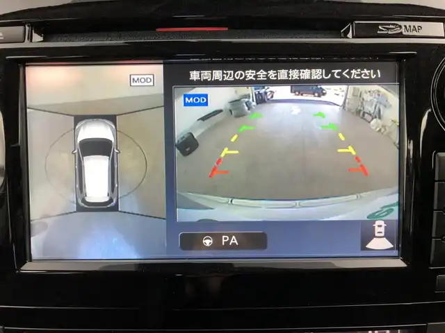 日産 エクストレイル 20X 愛知県 2017(平29)年 5万km ブリリアントシルバー 4WD/寒冷地仕様/パノラミックガラスル/メーカーオプション7インチナビ/　　・CD/DVD/Bluetooth/プロパイロット/インテリジェントエマージェンシーブレーキ/インテリジェントDA/インテリジェントLI/BSW/デジタルインナーミラー/アラウンドビューモニター/ビルトインETC/ステアリングリモコン/シートヒーター（全席）/パワーバックドア/ルーフレール/純正LEDヘッドライト/フォグランプ