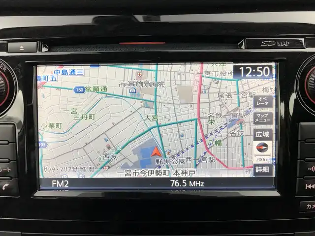 日産 エクストレイル 20X 愛知県 2017(平29)年 5万km ブリリアントシルバー 4WD/寒冷地仕様/パノラミックガラスル/メーカーオプション7インチナビ/　　・CD/DVD/Bluetooth/プロパイロット/インテリジェントエマージェンシーブレーキ/インテリジェントDA/インテリジェントLI/BSW/デジタルインナーミラー/アラウンドビューモニター/ビルトインETC/ステアリングリモコン/シートヒーター（全席）/パワーバックドア/ルーフレール/純正LEDヘッドライト/フォグランプ