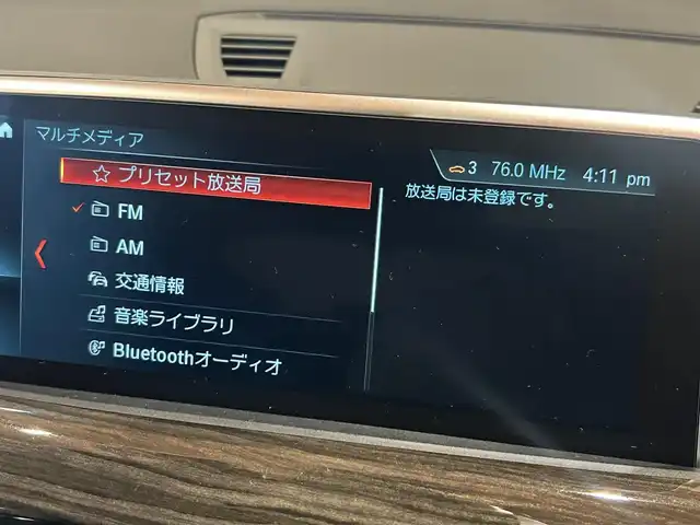ＢＭＷ Ｘ１ xDrive 18d xライン 道央・札幌 2019(令1)年 3.6万km ミネラルホワイト アドバンスドアクティブセーフティーパッケージ/　・ACC/　・ヘッドアップディスプレイ/ハイラインパッケージ/　・ダコタレザーシート/　・電動フロントシート/　・シートヒーター/純正HDDナビ/USB/Bluetooth/バックカメラ/PDC/パーキングアシスト/LEDヘッドライト/パワーテールゲート/社外ドラレコ