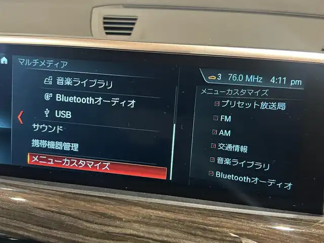 ＢＭＷ Ｘ１ xDrive 18d xライン 道央・札幌 2019(令1)年 3.6万km ミネラルホワイト アドバンスドアクティブセーフティーパッケージ/　・ACC/　・ヘッドアップディスプレイ/ハイラインパッケージ/　・ダコタレザーシート/　・電動フロントシート/　・シートヒーター/純正HDDナビ/USB/Bluetooth/バックカメラ/PDC/パーキングアシスト/LEDヘッドライト/パワーテールゲート/社外ドラレコ