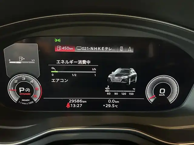 アウディ アウディ Ａ４ アバント 40TDIクワトロ Sライン 道央・札幌 2023(令5)年 3万km グレイシアホワイトメタリック グレイシアホワイトメタリック/SlinePlusパッケージ/　・運転席メモリー機能/　・エクステリアミラーメモリー機能/　・ランバーサポート/　・ドアアームレスト/センターコンソールアーティフィシャルレザー/テレビチューナー/コンフォートパッケージ/　・マトリクスLEDヘッドライト/　・サラウンドビューカメラ/　・パークアシスト/　・ヘッドライトウォッシャー/　・マルチカラーアンビエントライティング/シートヒーター（リア）ステアリングヒーター/プライバシーガラス、アコースティックガラス/18インチ10スポークダイナミックデザインコントラストグレー