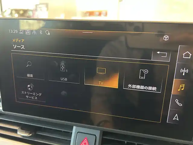 アウディ アウディ Ａ４ アバント 40TDIクワトロ Sライン 道央・札幌 2023(令5)年 3万km グレイシアホワイトメタリック グレイシアホワイトメタリック/SlinePlusパッケージ/　・運転席メモリー機能/　・エクステリアミラーメモリー機能/　・ランバーサポート/　・ドアアームレスト/センターコンソールアーティフィシャルレザー/テレビチューナー/コンフォートパッケージ/　・マトリクスLEDヘッドライト/　・サラウンドビューカメラ/　・パークアシスト/　・ヘッドライトウォッシャー/　・マルチカラーアンビエントライティング/シートヒーター（リア）ステアリングヒーター/プライバシーガラス、アコースティックガラス/18インチ10スポークダイナミックデザインコントラストグレー