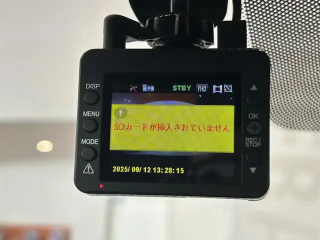 アウディ アウディ Ａ４ アバント 40TDIクワトロ Sライン 道央・札幌 2023(令5)年 3万km グレイシアホワイトメタリック グレイシアホワイトメタリック/SlinePlusパッケージ/　・運転席メモリー機能/　・エクステリアミラーメモリー機能/　・ランバーサポート/　・ドアアームレスト/センターコンソールアーティフィシャルレザー/テレビチューナー/コンフォートパッケージ/　・マトリクスLEDヘッドライト/　・サラウンドビューカメラ/　・パークアシスト/　・ヘッドライトウォッシャー/　・マルチカラーアンビエントライティング/シートヒーター（リア）ステアリングヒーター/プライバシーガラス、アコースティックガラス/18インチ10スポークダイナミックデザインコントラストグレー