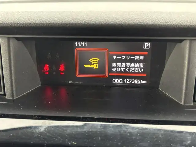 トヨタ ルーミー カスタムG 福岡県 2017(平29)年 12.8万km パールホワイトⅢ ALPINE9型ナビ（BT/フルセグ/DISC/AM/FM/SD）/フロントエアロ/両側パワースライドドア/純正LEDヘッドライト/オートライト/シートカバー/ウォークスルー/純正14インチAW/サンシェード/横滑り防止装置/盗難防止装置/アイドリングストップ/スマートキー/ETC