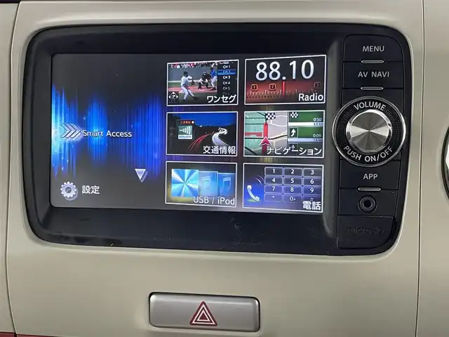 スズキ ラパン ショコラ X 群馬県 2014(平26)年 7.9万km フォレストアクアメタリック 純正７型ナビ　Ｂカメラ　アイドリングストップ　ベンチシート　オートライト　オートエアコン　Ｈ．Ｉ．Ｄ　ワンセグ　ＤＶＤ　ＢＴ　ＡＵＸ　純正フロアマット　ドアバイザー　スマートキー　純正アルミ　禁煙車