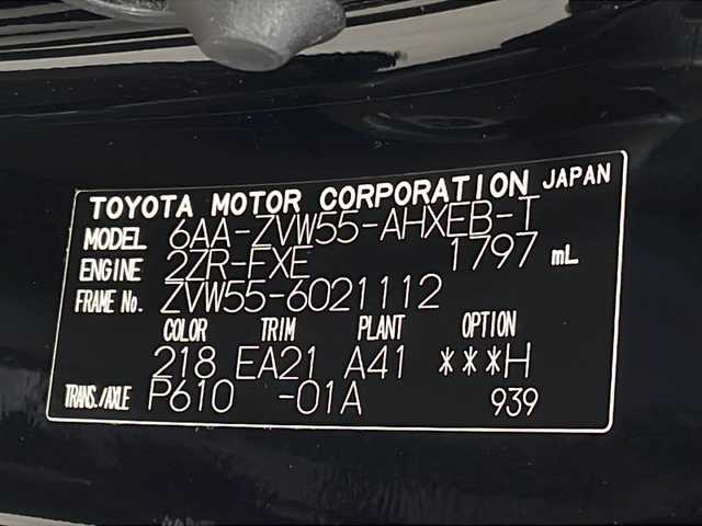 トヨタ プリウス S ツーリングセレクション 秋田県 2021(令3)年 3.6万km アティチュードブラックマイカ ４WD/純正SDナビ(Bluetooth/CD/DVD/フルセグ)/全方位カメラ/ビルトインETC/前後コーナーセンサー/前席シートヒーター/車線逸脱警報/モデリスタシートカバー/純正AW/TROエアロ/デジタルインナーミラー/レイダー探知機/リアデアイサー/オートライト/衝突被害軽減システム/盗難防止装置/オートマチックハイビーム/LEDヘッドライト/スマートキー
