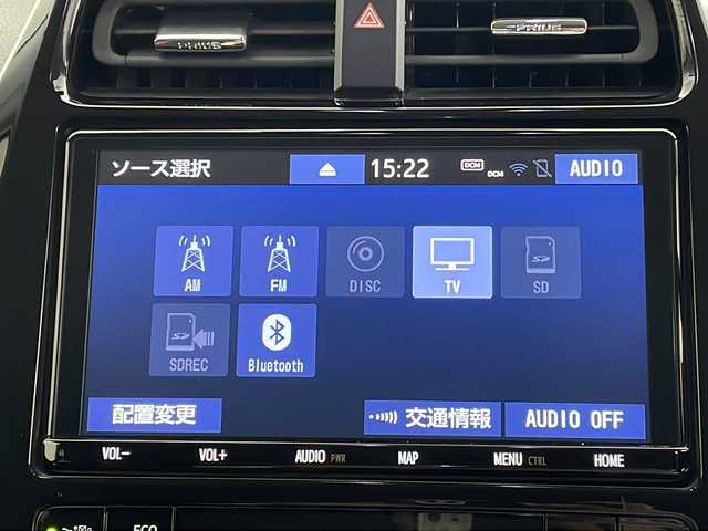トヨタ プリウス S ツーリングセレクション 秋田県 2021(令3)年 3.6万km アティチュードブラックマイカ ４WD/純正SDナビ(Bluetooth/CD/DVD/フルセグ)/全方位カメラ/ビルトインETC/前後コーナーセンサー/前席シートヒーター/車線逸脱警報/モデリスタシートカバー/純正AW/TROエアロ/デジタルインナーミラー/レイダー探知機/リアデアイサー/オートライト/衝突被害軽減システム/盗難防止装置/オートマチックハイビーム/LEDヘッドライト/スマートキー