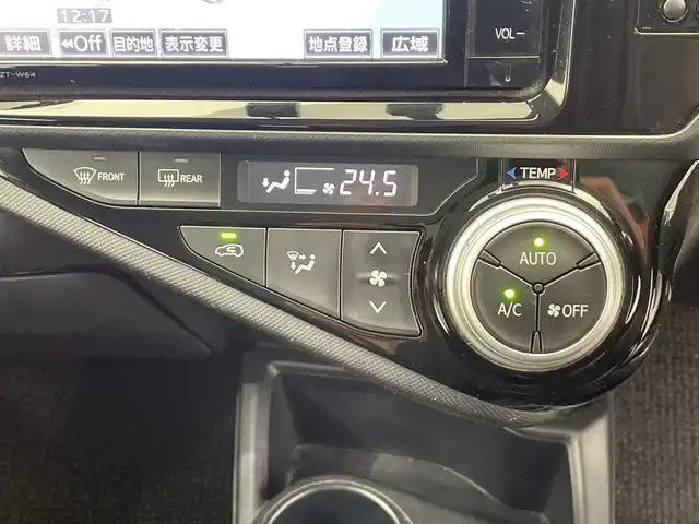 トヨタ アクア S 栃木県 2015(平27)年 10.6万km ライムホワイトパールクリスタルシャイン 純正ナビ(NSZT-W64)/ (フルセグTV・Bluetooth・CD・DVD・SD)/バックカメラ/前方ドライブレコーダー/オートライト/ビルトインETC/スタッドレスタイヤ積込/ステアリングスイッチ/ドアバイザー/電動格納ミラー/純正フロアマット/プッシュスタート/スマートキー/スペアキー1本/取扱説明書/保証書
