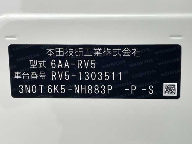ホンダ ヴェゼル ハイブリッド e:HEV Z 岐阜県 2025(令7)年 0.1千km プラチナホワイトパール 純正OPディスプレイオーディオ(ホンダコネクト)/Bluetooth/USB/AppleCarPlay/AndroidAuto/フルセグテレビ/ハーフレザーシート/シートヒーター(D/N席)/ワイヤレス充電器/ＥＴＣ２．０/革巻きステアリング/ステアリングリモコン/ステアリングヒーター/パドルシフト/LEDヘッドライト/オートライト/パワーバックドア/電動パーキングブレーキ/左右独立エアコン/純正18インチアルミホイール/スマートキー/プッシュスタート/ホンダセンシング/衝突軽減ブレーキ（CMBS）/先行車発進お知らせ機能/歩行者事故低減ステアリング/路外逸脱抑制機能/標識認識機能/渋滞追従機能付アダプティブクルーズコントロール（ACC）/車線維持支援システム（LKAS）/トラフィックジャムアシスト（渋滞運転支援機能）/ブラインドスポットインフォメーション/誤発進抑制機能/後方誤発進抑制機能/近距離衝突軽減ブレーキ/急アクセル抑制機能/パーキングセンサーシステム/後退出庫サポート