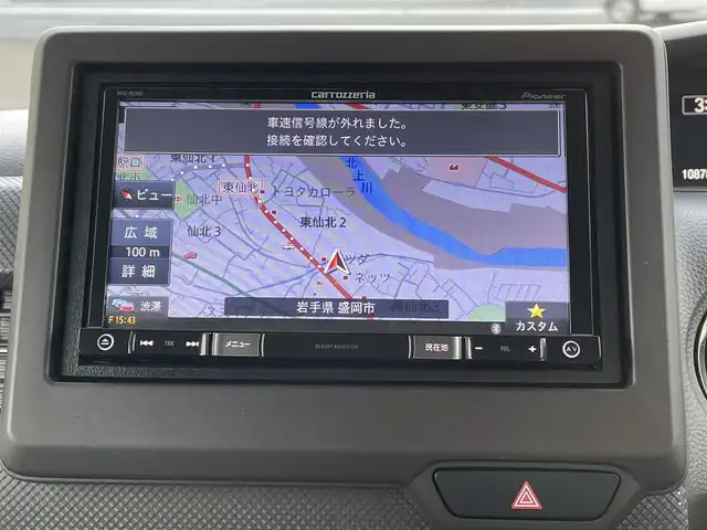 ホンダ Ｎ ＢＯＸ 岩手県 2018(平30)年 10.9万km プラチナホワイトパール (株)IDOMが運営する【じしゃロン盛岡店】の自社ローン専用車両になりますこちらは現金またはオートローンご利用時の価格です。自社ローンご希望の方は別途その旨お申付け下さい/ホンダセンシング/レーダークルーズコントロール/レーンキープアシスト/社外ナビ/CD/DVD/フルセグ/Bluetooth/SD/プッシュスタート/スマートキー/スペアキー/LEDヘッドライト/オートライト/ステアリングスイッチ/シートヒーター/バックカメラ/ETC