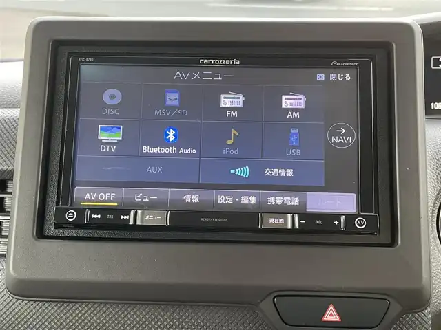 ホンダ Ｎ ＢＯＸ 岩手県 2018(平30)年 10.9万km プラチナホワイトパール (株)IDOMが運営する【じしゃロン盛岡店】の自社ローン専用車両になりますこちらは現金またはオートローンご利用時の価格です。自社ローンご希望の方は別途その旨お申付け下さい/ホンダセンシング/レーダークルーズコントロール/レーンキープアシスト/社外ナビ/CD/DVD/フルセグ/Bluetooth/SD/プッシュスタート/スマートキー/スペアキー/LEDヘッドライト/オートライト/ステアリングスイッチ/シートヒーター/バックカメラ/ETC