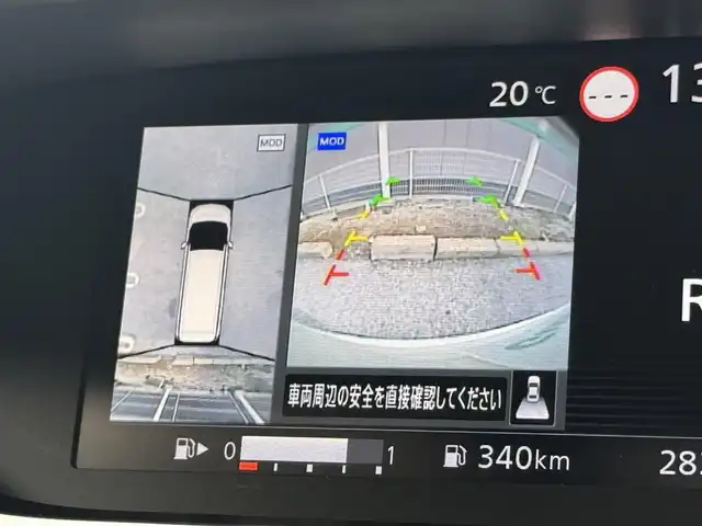 日産 セレナ ハイウェイスター V 千葉県 2021(令3)年 2.9万km ブリリアントホワイトパール 純正SDナビ（AM/FM/CD/DVD/Bluetooth）/フルセグTV/フリップダウンモニター/両側パワースライドドア/クルーズコントロール/社外カメラ（バック/フロント/サイド/全方位）/プロパイロット/横滑り防止/レーンキープアシスト/エマージェンシーブレーキ/インテリジェントルームミラー/パーソナルテーブル/純正アルミホイール/スマートキー