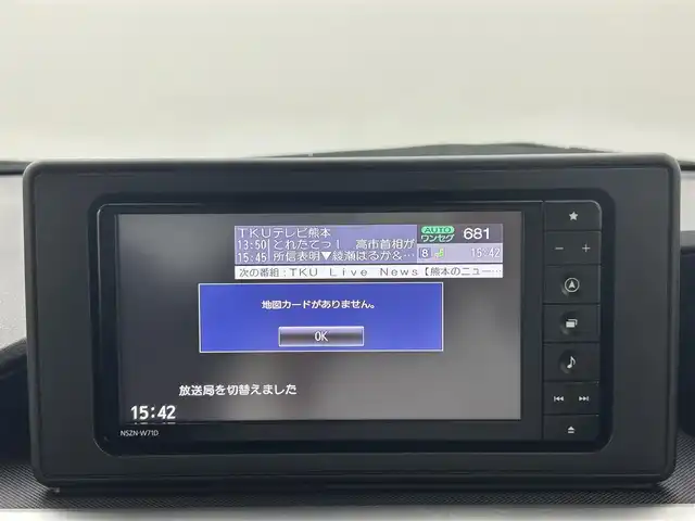 ダイハツ ロッキー G 熊本県 2020(令2)年 4.4万km レーザーブルークリスタルシャイン 純正ナビNSZN-W71D（ＣＤ・ＤＶＤ・フルセグ・ＢＴ・ＵＳＢ）/バックカメラ　/純正前方ドライブレコーダー　/ＥＴＣ　/レーダークルーズコントロール　/前席シートヒーター　/前後クリアランスソナー　/スマートアシスト/・衝突軽減ブレーキ/・レーンキープアシスト/・先行車発進お知らせ機能/・標識認識機能/・アダブティブクルーズコントロール/・前後踏み間違い防止システム/・オートハイビーム/横滑り防止/アイドリングストップ/ステアリングリモコン/純正17インチAW/オートライト/LEDヘッドライト/フォグランプ/スマートキー/プッシュスタート/スペアキー1本/取扱説明書