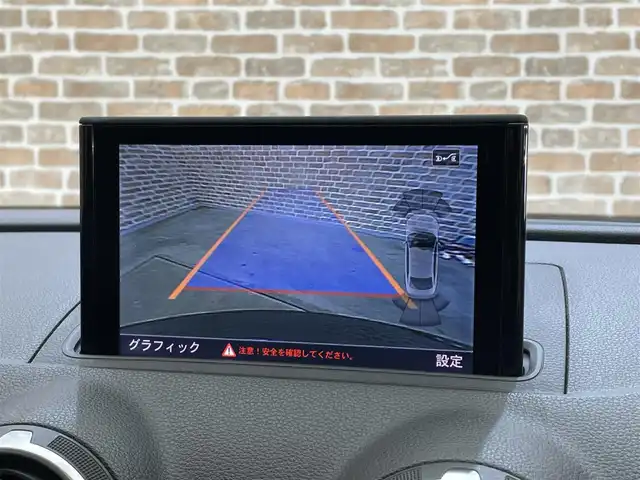 アウディ Ａ３ セダン 1．8 TFSI クワトロ 岩手県 2014(平26)年 14.7万km 黒 ４WD/ターボ/パドルシフト/衝突被害軽減システム/アダプティブクルーズコントロール/コーナーセンサー/横滑り防止装置/アイドリングストップ/純正ナビ/フルセグTV/ETC2.0/オートライト/HIDヘッドライト/フォグライト/１７インチアルミホイール