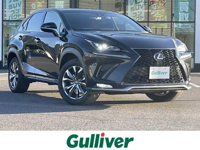 レクサス ＮＸ 300h Fスポーツ 岡山県 2018(平30)年 9.1万km グラファイトブラックガラスフレーク 登録時走行距離90572km/サンルーフ/純正10.3インチナビ/バックモニター/フルセグTV/Bluetooth/CD/レクサスセーフティシステム＋/・プリクラッシュセーフティ/・レーントレーシングアシスト/・オートマチックハイビーム/・アダプティブハイビームシステム/・レーダークルーズコントロール/・ロードサインアシスト/・先行者発進告知機能/ブラインドスポットモニター/ブレーキホールド/クリアランスソナー/パドルシフト/MTモード付きAT/ステアリングヒーター/本革レザーシート/シートメモリー/エアーシート/シートヒーター/前関パワーシート/ドライブレコーダー/純正ビルトインETC2.0/アルミホイール/純正フロアマット/LEDヘッドライト