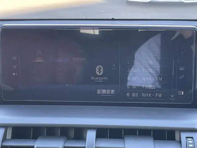 レクサス ＮＸ 300h Fスポーツ 岡山県 2018(平30)年 9.1万km グラファイトブラックガラスフレーク 登録時走行距離90572km/サンルーフ/純正10.3インチナビ/バックモニター/フルセグTV/Bluetooth/CD/レクサスセーフティシステム＋/・プリクラッシュセーフティ/・レーントレーシングアシスト/・オートマチックハイビーム/・アダプティブハイビームシステム/・レーダークルーズコントロール/・ロードサインアシスト/・先行者発進告知機能/ブラインドスポットモニター/ブレーキホールド/クリアランスソナー/パドルシフト/MTモード付きAT/ステアリングヒーター/本革レザーシート/シートメモリー/エアーシート/シートヒーター/前関パワーシート/ドライブレコーダー/純正ビルトインETC2.0/アルミホイール/純正フロアマット/LEDヘッドライト