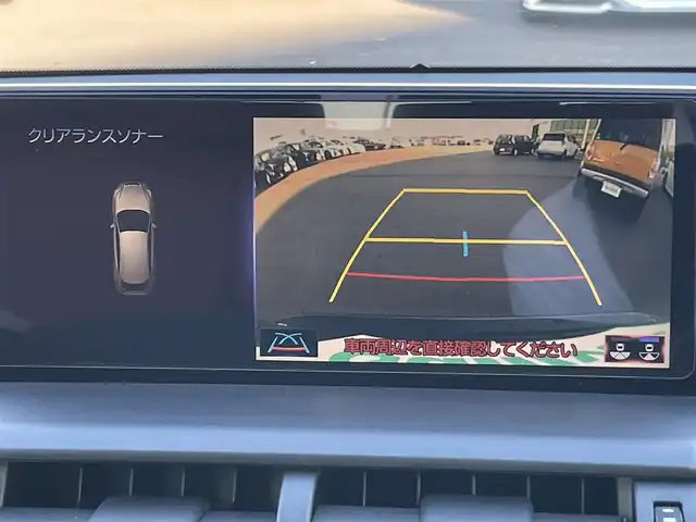 レクサス ＮＸ 300h Fスポーツ 岡山県 2018(平30)年 9.1万km グラファイトブラックガラスフレーク 登録時走行距離90572km/サンルーフ/純正10.3インチナビ/バックモニター/フルセグTV/Bluetooth/CD/レクサスセーフティシステム＋/・プリクラッシュセーフティ/・レーントレーシングアシスト/・オートマチックハイビーム/・アダプティブハイビームシステム/・レーダークルーズコントロール/・ロードサインアシスト/・先行者発進告知機能/ブラインドスポットモニター/ブレーキホールド/クリアランスソナー/パドルシフト/MTモード付きAT/ステアリングヒーター/本革レザーシート/シートメモリー/エアーシート/シートヒーター/前関パワーシート/ドライブレコーダー/純正ビルトインETC2.0/アルミホイール/純正フロアマット/LEDヘッドライト