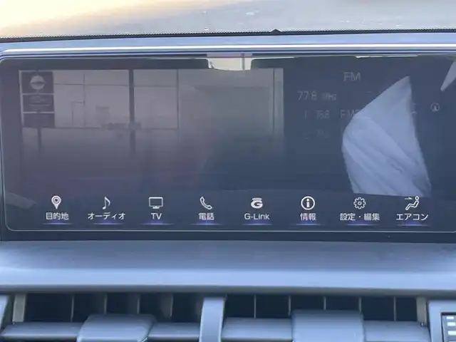 レクサス ＮＸ 300h Fスポーツ 岡山県 2018(平30)年 9.1万km グラファイトブラックガラスフレーク 登録時走行距離90572km/サンルーフ/純正10.3インチナビ/バックモニター/フルセグTV/Bluetooth/CD/レクサスセーフティシステム＋/・プリクラッシュセーフティ/・レーントレーシングアシスト/・オートマチックハイビーム/・アダプティブハイビームシステム/・レーダークルーズコントロール/・ロードサインアシスト/・先行者発進告知機能/ブラインドスポットモニター/ブレーキホールド/クリアランスソナー/パドルシフト/MTモード付きAT/ステアリングヒーター/本革レザーシート/シートメモリー/エアーシート/シートヒーター/前関パワーシート/ドライブレコーダー/純正ビルトインETC2.0/アルミホイール/純正フロアマット/LEDヘッドライト