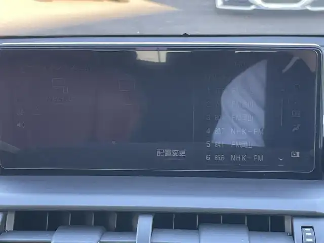 レクサス ＮＸ 300h Fスポーツ 岡山県 2018(平30)年 9.1万km グラファイトブラックガラスフレーク 登録時走行距離90572km/サンルーフ/純正10.3インチナビ/バックモニター/フルセグTV/Bluetooth/CD/レクサスセーフティシステム＋/・プリクラッシュセーフティ/・レーントレーシングアシスト/・オートマチックハイビーム/・アダプティブハイビームシステム/・レーダークルーズコントロール/・ロードサインアシスト/・先行者発進告知機能/ブラインドスポットモニター/ブレーキホールド/クリアランスソナー/パドルシフト/MTモード付きAT/ステアリングヒーター/本革レザーシート/シートメモリー/エアーシート/シートヒーター/前関パワーシート/ドライブレコーダー/純正ビルトインETC2.0/アルミホイール/純正フロアマット/LEDヘッドライト